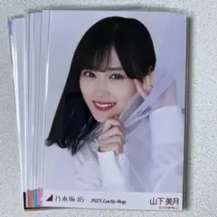 2025年最新】生写真 山下美月の人気アイテム - メルカリ