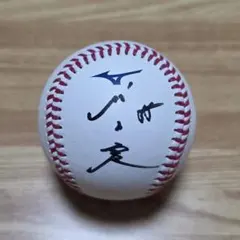 カブス 鈴木誠也 直筆サイン ボール Beckett ホログラム MLB 公式球