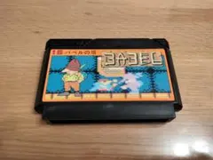 ☆動作確認済☆ファミコンソフト　バベルの塔