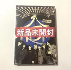Straykids スキズ アルバム 未開封 2026年最新】stray kids アルバム 未開封 限定盤の人気アイテム - メルカリ