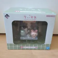 一番くじちいかわ ～なんかほっこりちいかわの湯～ D賞かわいい？洗い場フィギュア