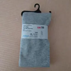 新品　ユニクロエアリズム リブレギンス 130