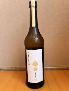 新政 亜麻猫 AMANEKO 10th anniversary グラス 空瓶 ARAMASA Private Lab Cat Sparkling【新政 亜麻猫 低酒精発泡純