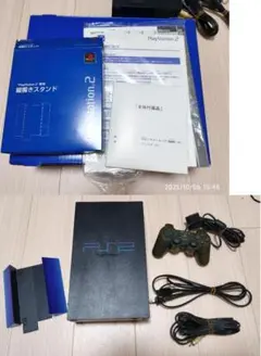 PS2 本体　SCPH-10000　箱　コントローラー　縦置きスタンド付き