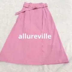 【美品】allurevilleアルアバイル/フレアスカート ラップスカートピンクのサムネイル