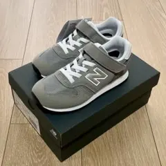 【未使用】ニューバランス373　グレー　１８．５cm ニューバランス 373 グレー（靴サイズ（cm）23.5）の通販