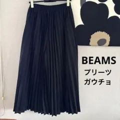 BEAMS HEARTブラック プリーツ ワイドパンツ 未使用品のサムネイル