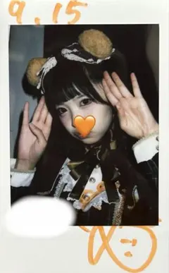 2025年最新】小熊まむの人気アイテム - メルカリ