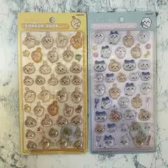 ボンボンドロップシール　うさぎ　みんな2枚セット