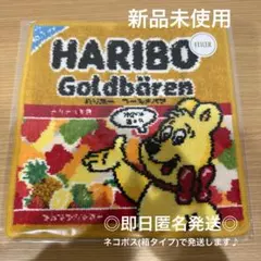 feiler haribo フェイラー ハリボー パッケージ ハンカチ 新品 - メルカリ