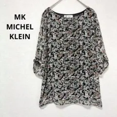 MK ミッシェルクラン フラワープリント 五分袖 ブラウス シアー感