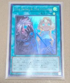 2026年最新】The Fallen ＆ The Virtuous