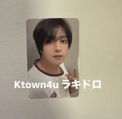 ヘチャン Beat it up Ktown4u ラキドロ トレカ