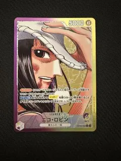 2026年最新】リーパラ ニカの人気アイテム - メルカリ