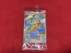 ポケモンSV ゲーム　付録　特典　ピカチュウ プロモ