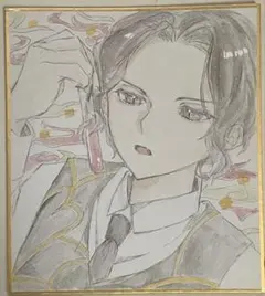 鬼滅の刃 手描き 色紙 イラスト 鬼舞辻無惨
