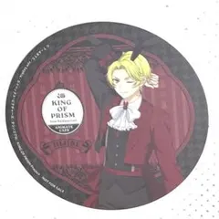 キンプリ キンツア アニメイトカフェ アニカフェ 缶バッジ 仁 聖 法月仁 アニメイトカフェ アニカフェ 箔押しカード 仁 キンツア