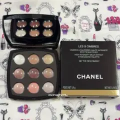 CHANEL レヌフオンブル587とルージュココ165 - メルカリ