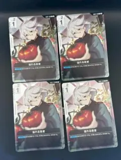 2026年最新】ニュータイプチャレンジの人気アイテム - メルカリ