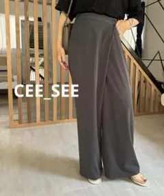 CEE_SEE ダブル クロス ラップパンツ チャコール スラックス ワイド