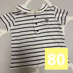 センスオブワンダー マリン Tシャツのサムネイル