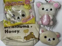 2025年最新】リラックマ ぬいぐるみカイロポーチ コリラックマの人気