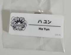 Item thumbnail for item 47a3b7cc-8858-4933-9712-c3f271f3d60a