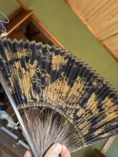 Item thumbnail for item b65110a4-eb8a-4c22-97b5-c6ed494b69fb