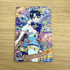 エターナルスペースジャンピンロケットクール　すばる　アイプリ　リング6