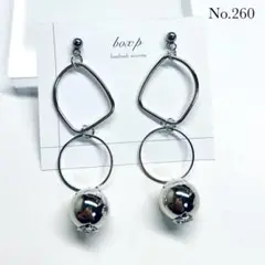 260.ピアス/イヤリング シルバー フープ 大ぶり シンプルパンク 抜け感
