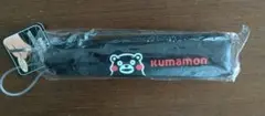くまモン 折り畳み傘 黒色