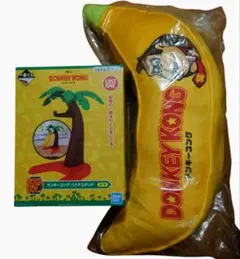 【匿名配送】一番くじドンキーコング　ABラストワン賞＋下位賞おまけセット 匿名配送】一番くじドンキーコング ABラストワン賞＋下位賞