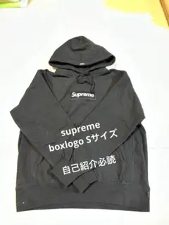 supreme 2021 KAWSChalk Logo ボックスロゴパーカー s 2025年最新】supreme ボックスロゴ パーカー 2021の人気アイテム