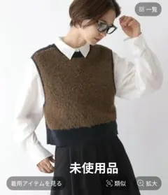 【LEPSIM】3.5ゲージドッキングベスト