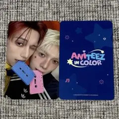 ATEEZ - ANITEEZ IN COLOR ミンギ トレカ - メルカリ