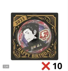 北信介 バースデー缶バッジ 10点 - メルカリ