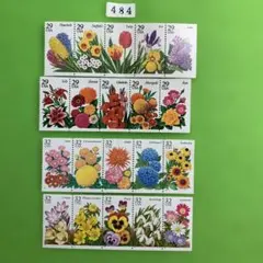 484 アメリカ未使用切手　花