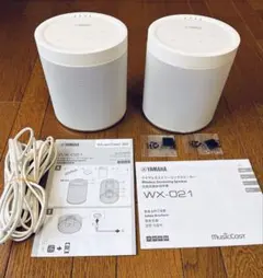 2025年最新】wx-021の人気アイテム - メルカリ