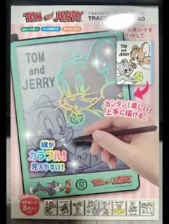 トムとジェリー トレースお絵かきパッド