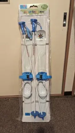 Item thumbnail for item a851e8c3-d400-400a-9e74-9b130899110e