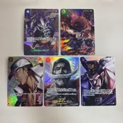 GUNDAM WAR プロモーションカード SPC1〜33、35、36 - メルカリ
