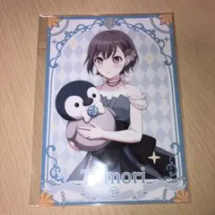 Item thumbnail for item 5aad61eb-a182-4b45-8b95-c0d4043be353