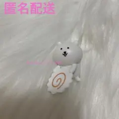 自分ツッコミくま　PUTITTO コップのフチ子　ナガノのくま　なると