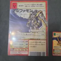 旧デジモンカード　a5サイズ　アルファモン アルファモン - カードランド秋葉原店