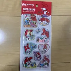 M*5様 韓国版 マイメロディ ウォーターシール サンリオ