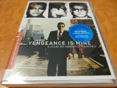 復讐するは我にあり　未開封輸入盤Blu-ray