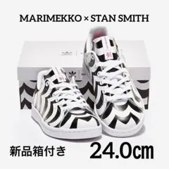 【新品】24.0㎝ アディダス マリメッコ スタンスミス MARIMEKKO