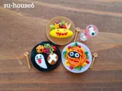 ミニチュアフード　ハロウィンプレート⑤