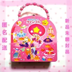 2025年最新】明治ツインクルの人気アイテム - メルカリ