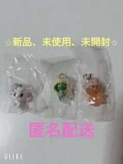 めじるしアクセサリー2点　ケロロ軍曹グミ　チャーム